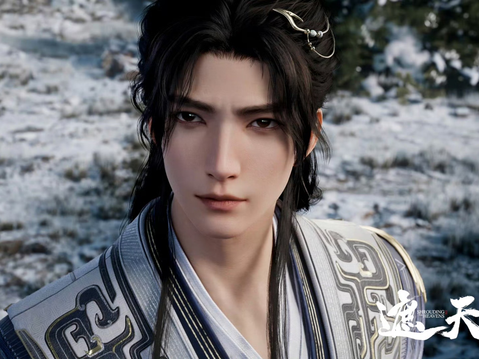 【国产动画】遮天 第115集 4K 