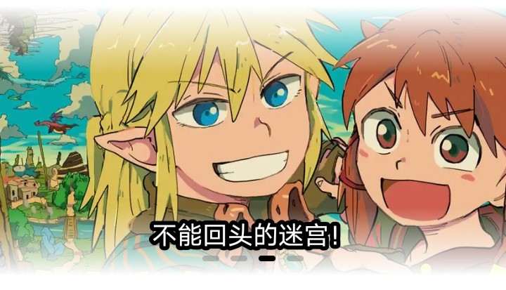 pestemangax（拷贝漫画第三方无广告APP）