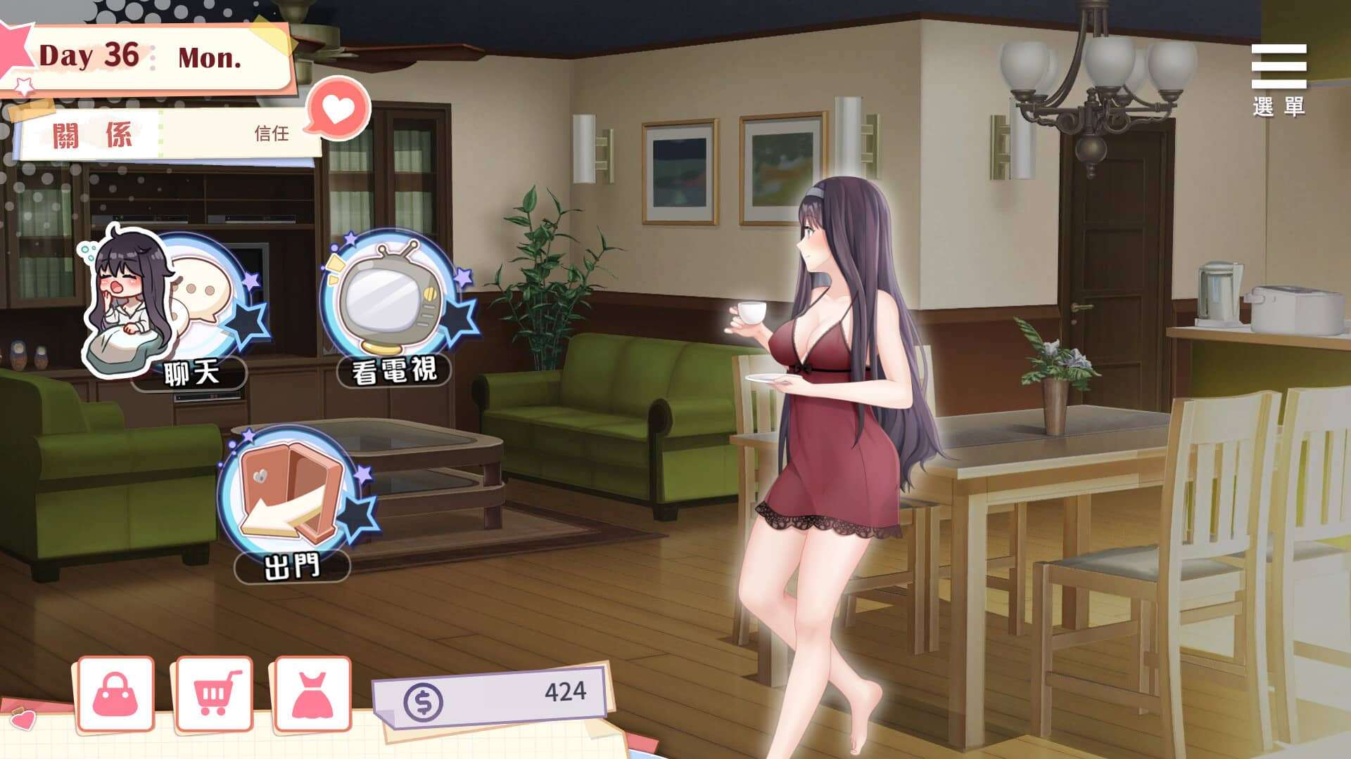 [SLG/PC+安卓]与女大生的同居生活/Life With a College Girl[Ver1.23+全CG][1.4G]