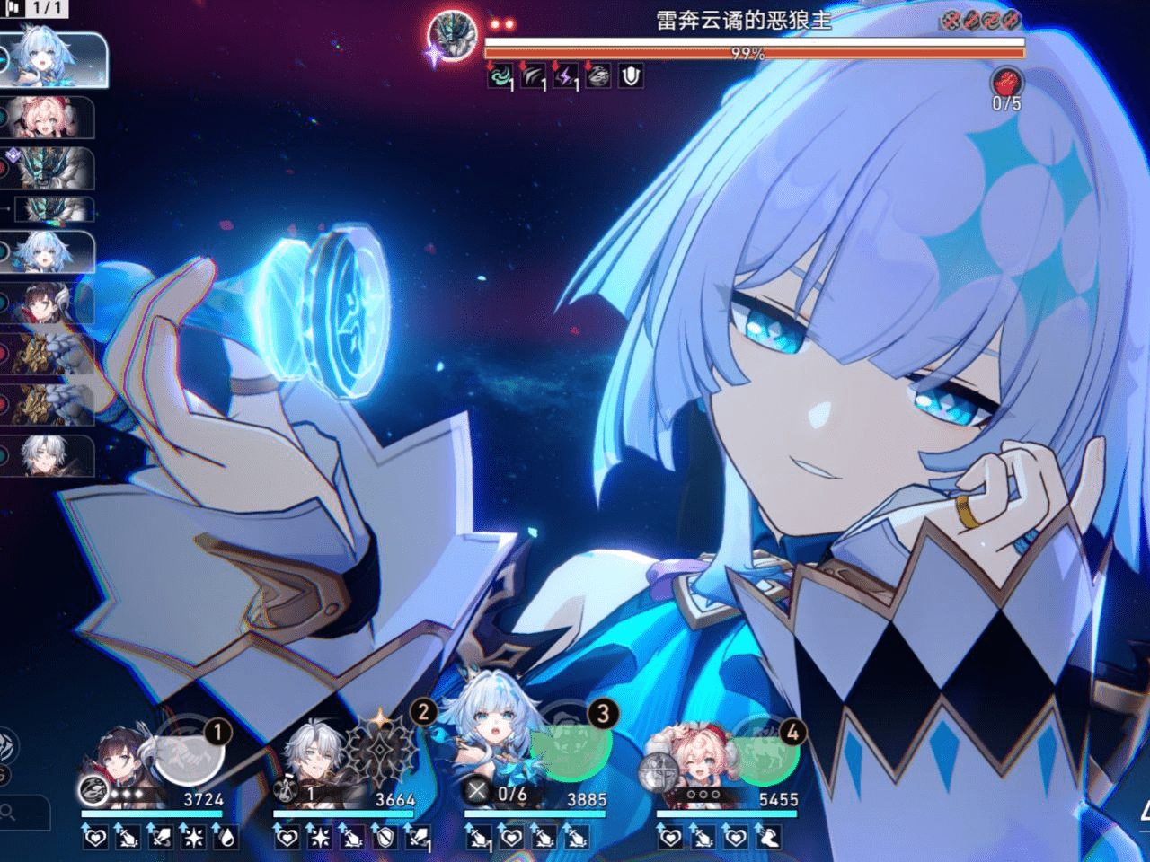 【PC游戏】《星穹铁道》v3.5测试服本地版