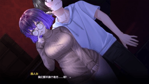 [SLG/探索解密/动态]月之镜：欲望之馆 V1.01.423-(STEAM官中+DLC)[1.90GB] - 玄夜の资源小站 - 获取千万好用软件游戏以及动漫推荐-玄夜の资源小站 - 获取千万好用软件游戏以及动漫推荐