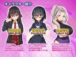 [SLG/官中]外行离家少女与我 シロウト家出娘と俺/シロウト家出娘と俺 Sweet Days 本篇 v1.0.6 + DLC v1.0.2[3.8G] - 玄夜の资源小站 - 获取千万好用软件游戏以及动漫推荐-玄夜の资源小站 - 获取千万好用软件游戏以及动漫推荐