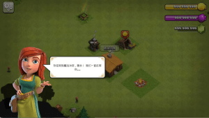 【安卓游戏】部落冲突v17.360.13（大量资源） - 玄夜の资源小站 - 获取千万好用软件游戏以及动漫推荐-玄夜の资源小站 - 获取千万好用软件游戏以及动漫推荐