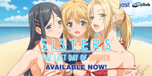 [ADV/官中] SISTERS～夏の最後の日～ / Sisters~夏日的最后一天~ Ultra Edition 无码汉化版[21.9G] - 玄夜の资源小站 - 获取千万好用软件游戏以及动漫推荐-玄夜の资源小站 - 获取千万好用软件游戏以及动漫推荐