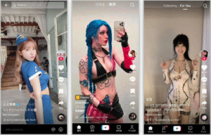 【安卓】抖音TikTok40.9.15最新解锁全球绿色版-玄夜の资源小站 - 获取千万好用软件游戏以及动漫推荐