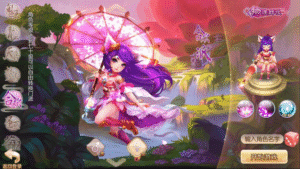 【PC游戏】《梦幻诛仙》14职业单机一键端-玄夜の资源小站 - 获取千万好用软件游戏以及动漫推荐