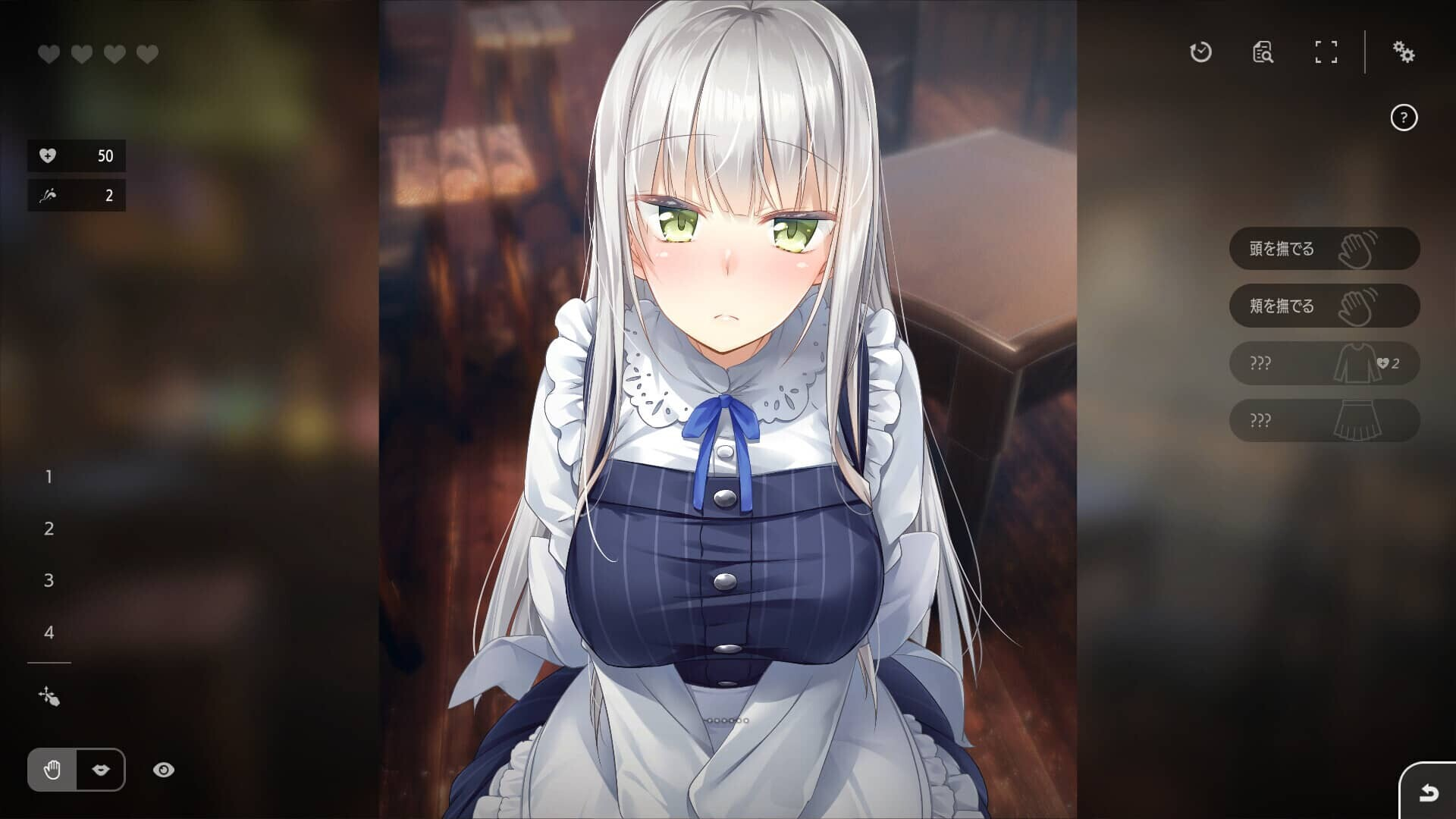 【PC】SLG堕落崭新世界步兵