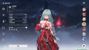 【PC游戏】《鸣潮》v2.5测试服单机版 - 玄夜の资源小站 - 获取千万好用软件游戏以及动漫推荐-玄夜の资源小站 - 获取千万好用软件游戏以及动漫推荐