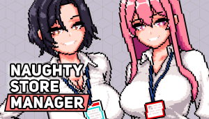 [SLG/像素/NTR/PC+安卓] 淘气店长 Naughty Store Manager v0.97 [200M]-玄夜の资源小站 - 获取千万好用软件游戏以及动漫推荐
