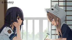 [ADV] 蒼の彼方のフォーリズム EXTRA2 苍之彼方的四重奏 EXTRA2 汉化硬盘版[官方中文][3.37G] - 玄夜の资源小站 - 获取千万好用软件游戏以及动漫推荐-玄夜の资源小站 - 获取千万好用软件游戏以及动漫推荐