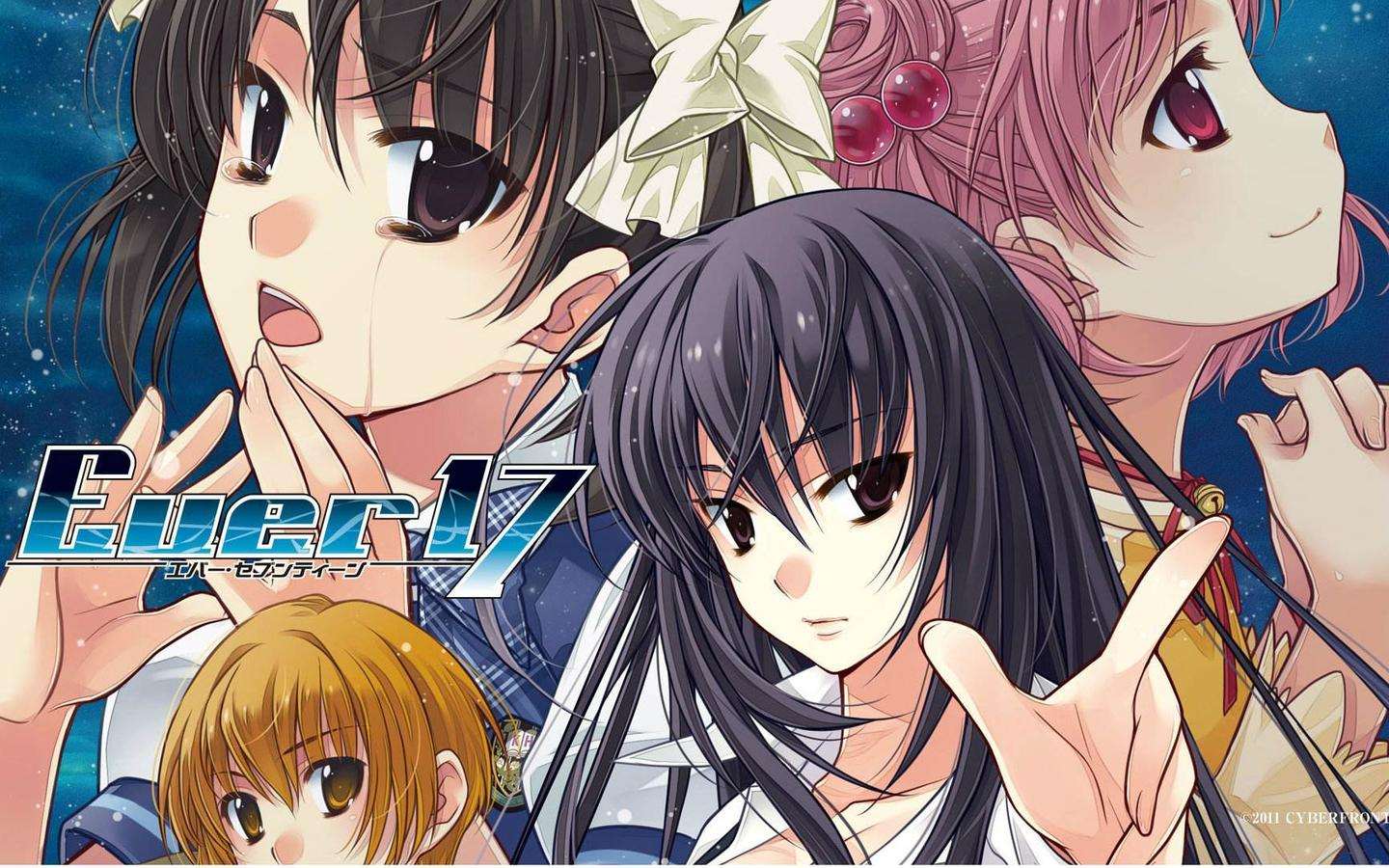 《Ever17:The Out of Infinity》