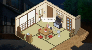 【PC】Inari/稻荷:乡村生活 - 玄夜の资源小站 - 获取千万好用软件游戏以及动漫推荐-玄夜の资源小站 - 获取千万好用软件游戏以及动漫推荐