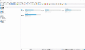【PC/工具】超级加倍！PC多标签文件管理器！XYplorer PRO 更新 V28.00.0500 绿色便携版 - 玄夜の资源小站 - 获取千万好用软件游戏以及动漫推荐-玄夜の资源小站 - 获取千万好用软件游戏以及动漫推荐