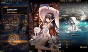 【安卓】《天命之子》单机版内附Mod-玄夜の资源小站 - 获取千万好用软件游戏以及动漫推荐