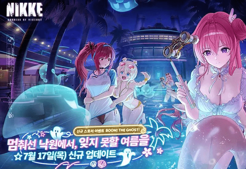 【PC游戏】《胜利女神》灰姑娘本地一键端