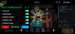 【安卓】元气骑士v7.5.0（内置作弊菜单+无限内购） - 玄夜の资源小站 - 获取千万好用软件游戏以及动漫推荐-玄夜の资源小站 - 获取千万好用软件游戏以及动漫推荐