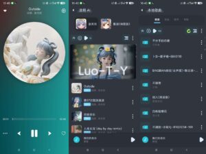 拟声音乐-0.80.7-汇聚海量歌曲 - 玄夜の资源小站 - 获取千万好用软件游戏以及动漫推荐-玄夜の资源小站 - 获取千万好用软件游戏以及动漫推荐