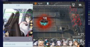 《明日方舟》倍攻魔改Mod菜单-玄夜の资源小站 - 获取千万好用软件游戏以及动漫推荐