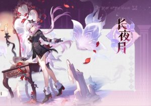 星铁Mod整合包-更新到长夜月（实时切换） - 玄夜の资源小站 - 获取千万好用软件游戏以及动漫推荐-玄夜の资源小站 - 获取千万好用软件游戏以及动漫推荐