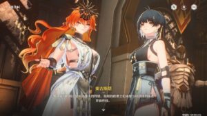 《鸣潮》2.6测试服-玄夜の资源小站 - 获取千万好用软件游戏以及动漫推荐