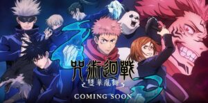 咒术回战：双华乱舞 v2024.11.21 豪华中文版 全DLC 新增涩谷事变DLC-玄夜の资源小站 - 获取千万好用软件游戏以及动漫推荐