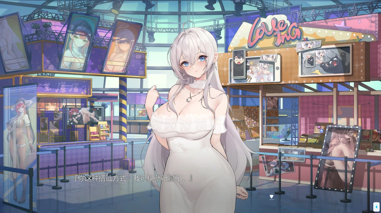 【SLG/官中/PC】 在愿望终结的世界拯救你 v1.0.7 Fulfill Wishes and Save You 【1.02G】