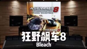 《狂野飙车8》大量资源 - 玄夜の资源小站 - 获取千万好用软件游戏以及动漫推荐-玄夜の资源小站 - 获取千万好用软件游戏以及动漫推荐