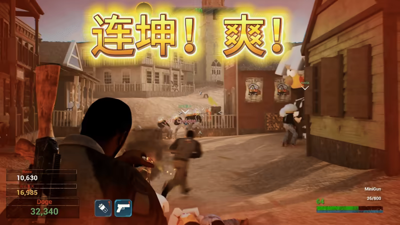 坤化危机2|官方中文|KUNKUN Defender 2