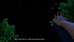 [精品SLG]MilfyCity 淑女都市  我的周围原来有这么多“淑女”！-玄夜の资源小站 - 获取千万好用软件游戏以及动漫推荐