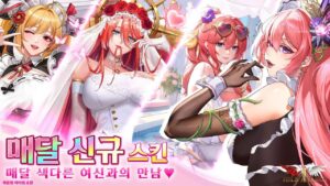 放置女神-免广告获取奖励 - 玄夜の资源小站 - 获取千万好用软件游戏以及动漫推荐-玄夜の资源小站 - 获取千万好用软件游戏以及动漫推荐