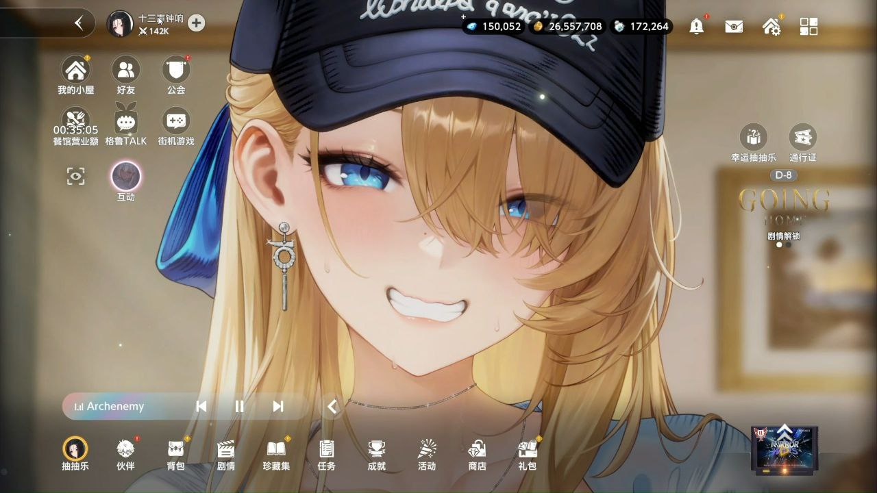 《棕色尘埃2》最新魔改Mod整合包