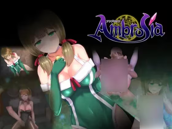 【神作/RPG/官中/PC】仙肴圣餐 ambrosia 永生之物 官方中文版and魔改版
