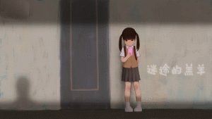 【PC+安卓/SLG/汉化/步兵】迷途的羔羊 lost life - 玄夜の资源小站 - 获取千万好用软件游戏以及动漫推荐-玄夜の资源小站 - 获取千万好用软件游戏以及动漫推荐