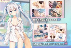 【电脑/精品SLG/官中/动态无码】想要诉说的心意/イモコネ—届けたい恋心 Steam官方中文步兵版【5.3G】-玄夜の资源小站 - 获取千万好用软件游戏以及动漫推荐