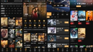 【安卓/视频】追剧神器 一起刷APP v1.4.2 去广告版 - 玄夜の资源小站 - 获取千万好用软件游戏以及动漫推荐-玄夜の资源小站 - 获取千万好用软件游戏以及动漫推荐