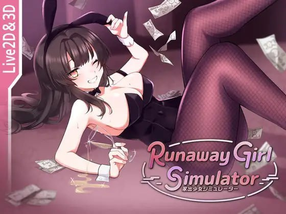 【3D/SLG/PC/官中】家出少女 逃亡少女模拟器 Runaway Girl Simulator v1.2.0
