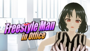 【3D/SLG/PC/官中】自由行动侠-在办公室任意侵犯女同事吧 Freestyle Man in Office 官方中文步兵版 - 玄夜の资源小站 - 获取千万好用软件游戏以及动漫推荐-玄夜の资源小站 - 获取千万好用软件游戏以及动漫推荐