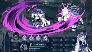 不存在的逐梦者:银葱之森 v0.1.00002 中文版 解压即玩 - 玄夜の资源小站 - 获取千万好用软件游戏以及动漫推荐-玄夜の资源小站 - 获取千万好用软件游戏以及动漫推荐