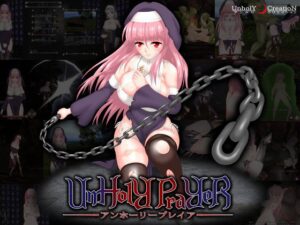 邪神祷告 - 玄夜の资源小站 - 获取千万好用软件游戏以及动漫推荐-玄夜の资源小站 - 获取千万好用软件游戏以及动漫推荐