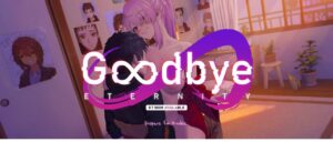 二次人生/永恒不再-玄夜の资源小站 - 获取千万好用软件游戏以及动漫推荐