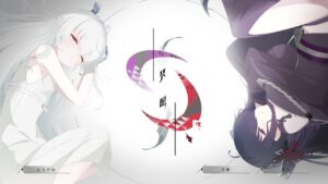 只愿 - 玄夜の资源小站 - 获取千万好用软件游戏以及动漫推荐-玄夜の资源小站 - 获取千万好用软件游戏以及动漫推荐