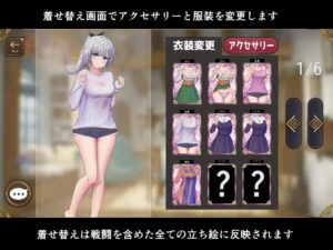 妹妹勇者的日常生活!-玄夜の资源小站 - 获取千万好用软件游戏以及动漫推荐