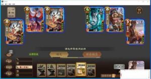 《三国杀》无名单机Mod版 - 玄夜の资源小站 - 获取千万好用软件游戏以及动漫推荐-玄夜の资源小站 - 获取千万好用软件游戏以及动漫推荐