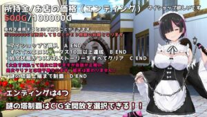 Cosplayer黑井衣 - 玄夜の资源小站 - 获取千万好用软件游戏以及动漫推荐-玄夜の资源小站 - 获取千万好用软件游戏以及动漫推荐