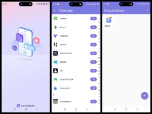 AccountSpace v1.1.0.1004 应用克隆 高级版 - 玄夜の资源小站 - 获取千万好用软件游戏以及动漫推荐-玄夜の资源小站 - 获取千万好用软件游戏以及动漫推荐