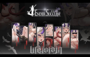 【ACT/PC/官中】终焉之魔女 終焉の魔女 v0.1.1 官方中文版-玄夜の资源小站 - 获取千万好用软件游戏以及动漫推荐