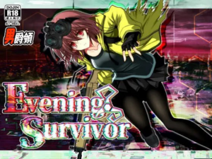 【神作/RPG/PC/汉化】夜之幸存者 Evening Survivor v1.1.30 AI汉化版 - 玄夜の资源小站 - 获取千万好用软件游戏以及动漫推荐-玄夜の资源小站 - 获取千万好用软件游戏以及动漫推荐