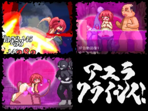 【ACT/PC/官中】阿由罗危机 Ayura Crisis! v1.21 官方中文版-玄夜の资源小站 - 获取千万好用软件游戏以及动漫推荐